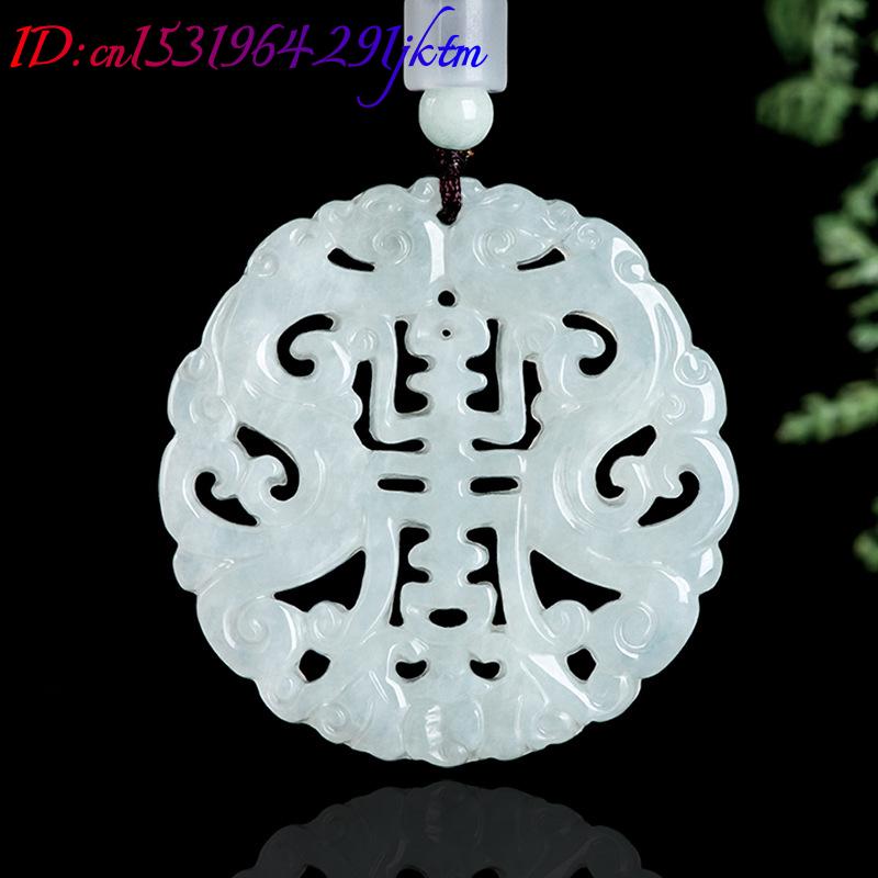 Burmese Jadeite Dragon Pendant - Vintage Fashion Necklace review and price