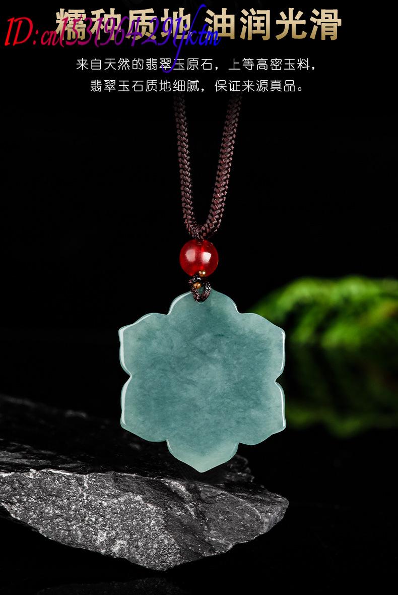 Burmese Jadeite Flower Pendant - Vintage Fashion Necklace review and price