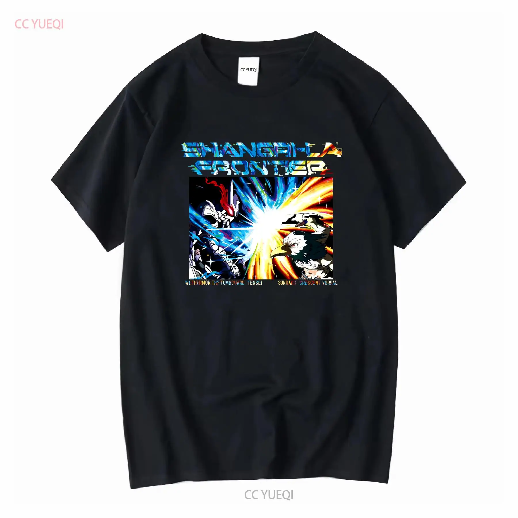 Shangri La Frontier T Shirt VS - Vintage Fashion La review and price