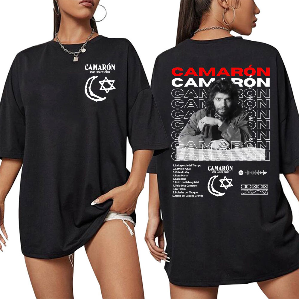 Rock Camaron De La Isla Album  - Vintage Fashion La review and price