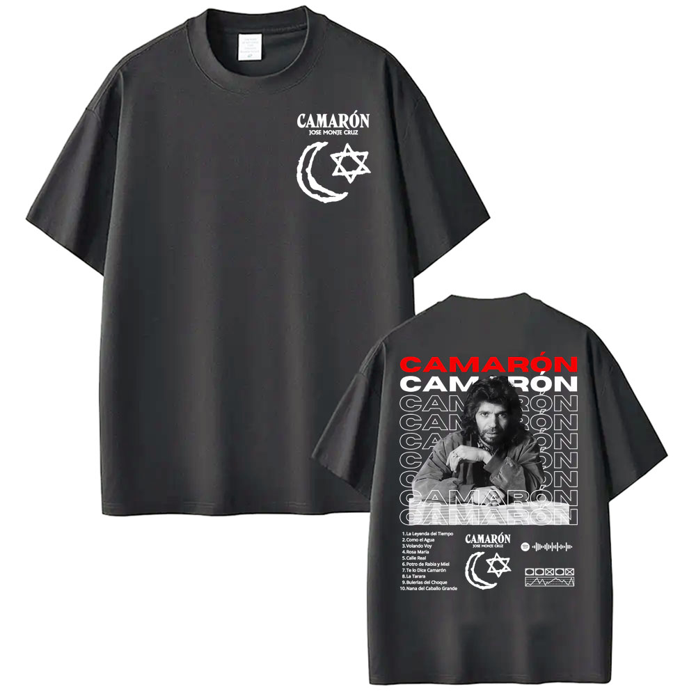 Rock Camaron De La Isla Album  - Vintage Fashion La review and price